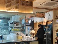 -老淮滨-蚌埠非遗小吃(淮河路店)