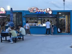 -泰达航母主题公园