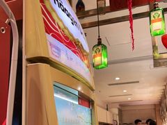 -芭菲盛宴·环球美食(袁家岗店)