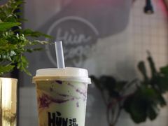 牛油果芋泥大口喝-混果汁(福田领展中心城店)