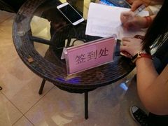 -芒果国际影城东风店