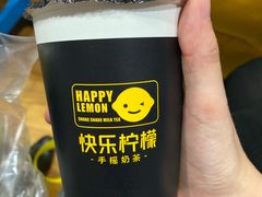 -快乐柠檬happylemon(日月光店)