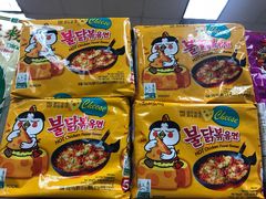 -99大华超市(罗兰岗店)