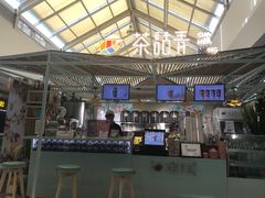 -茶话弄(李家村万达店)