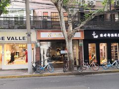 -嘉善路(地铁站)