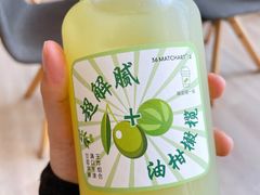 油柑橄榄-36抹茶·千层与鲜果茶(欢乐海岸店)