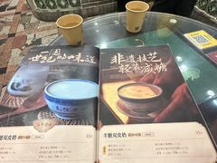 -民信老铺(华盖路店)