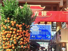 -解放路步行街                