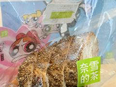 -奈雪的茶(中华广场店)