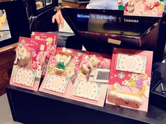 -星巴克(迪士尼小镇店)