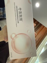 -洁铭新加坡医美