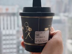 -Dogi&kiki Coffee(中心商务大厦店)