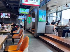 -丰茂烤串(公园店)