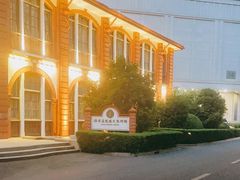 -上海交通大学医学院附属瑞金医院(总院)