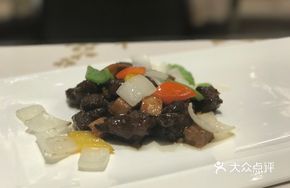 Almond Mushroom Beef Cubes