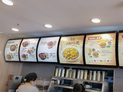 -真功夫(百荣店)