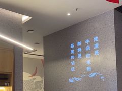 -牛焱·贵州黄牛肉火锅(城西银泰店)
