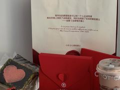 -石家庄万象城