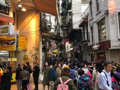 -影汇之星8字形摩天轮