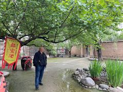 -户县老龙窝酒厂