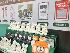 -万达广场(南昌红谷滩店)
