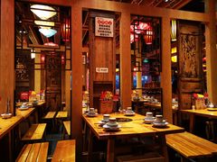 -野山舂·贵州现舂酸汤火锅(鸿通城店)