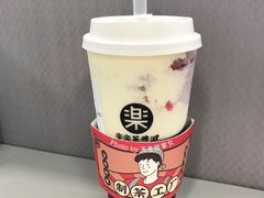 葡萄酪酪-LELECHA乐乐茶(美罗城店)