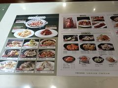 -悦满楼·西关名点·湛江名菜(航空综合大厦店)