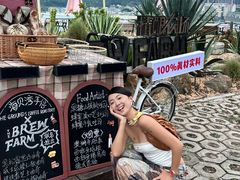 -Brew Farm·精酿农场海滨悬崖餐厅