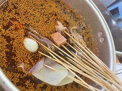 -徐妹串串香(春熙路店)