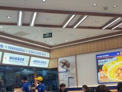 -粉小主·贵州酸汤牛肉粉(南京仙林金鹰店)