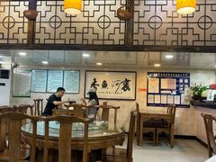 -褒河栈道渔庄(建工路总店)