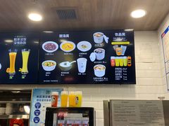 -魏家凉皮(祈年大厦店)