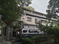 -三味书屋(复兴门内大街店)