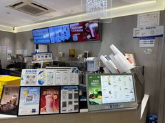 -茶百道(下沙宝龙二期店)