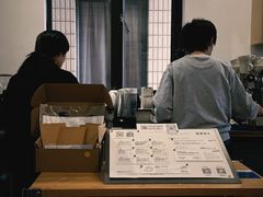 -纽巷咖啡 SOFTFOCUS COFFEE(锦和巴黎时韵店)