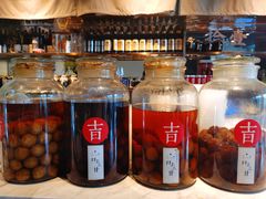 -日上三甘(三里屯店)