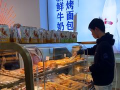 -红星前进面包牛奶公司(五道口购物中心店)