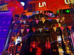 -ACE CLUB(大连民主广场店)