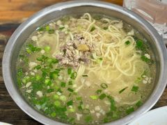 -刘臣街燃面