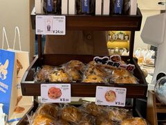 -小飞象面包公社(珠江路金鹰店)