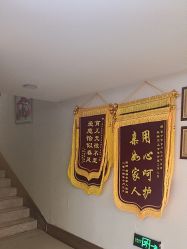 -金月汇月子会所(常宁宫生态店)
