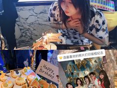 -K+PARTY连锁KTV(盈锋广场店)