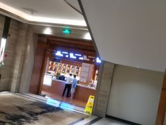 -汤乐汇•足道•SPA生活馆