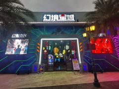 -三亚海昌梦幻海洋不夜城