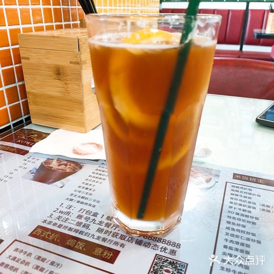 九龙餐厅(马德里店)