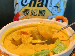 -泰妃殿(宏伊国际广场店)