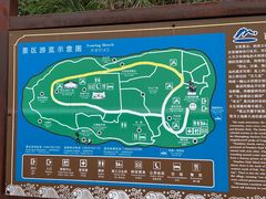 -南诏风情岛