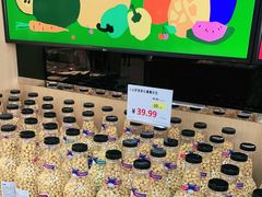 -果蔬好生活超市(东湖店)