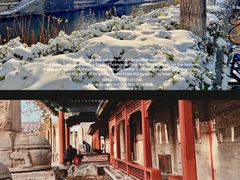 -北京石刻艺术博物馆(五塔寺)